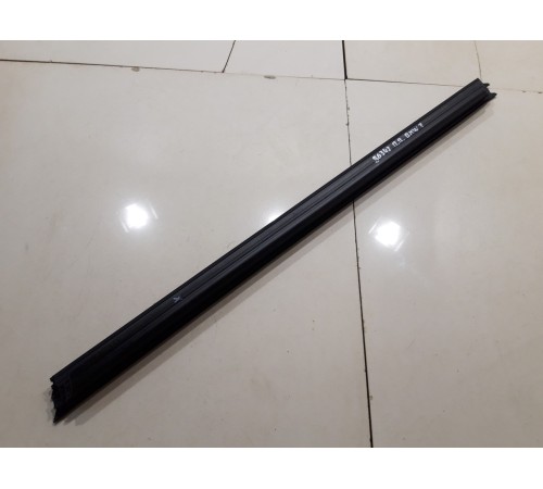 Уплотнитель стекла (передний правый внутренний)