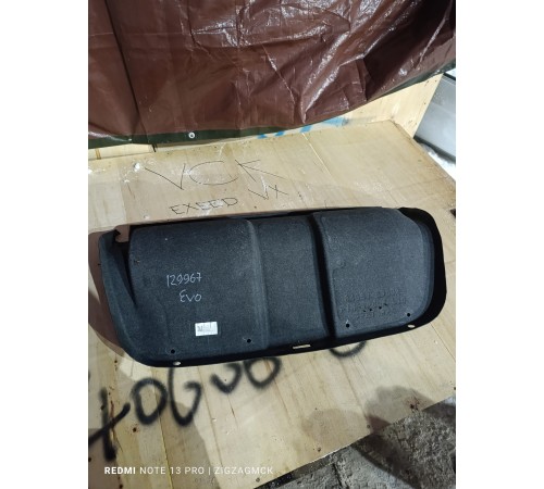 Обшивка двери багажника