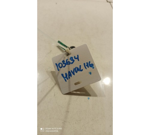 Датчик температуры воздуха