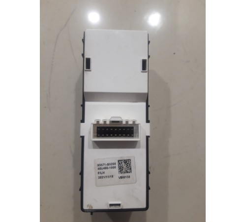 Блок управления стеклоподъемниками (передний левый)