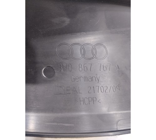 Накладка порога (задняя левая)