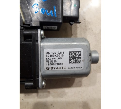 Моторчик стеклоподъемника (передний левый)