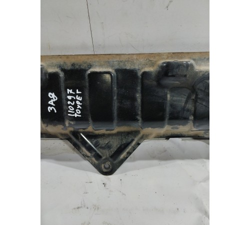 Защита днища задняя (металл)