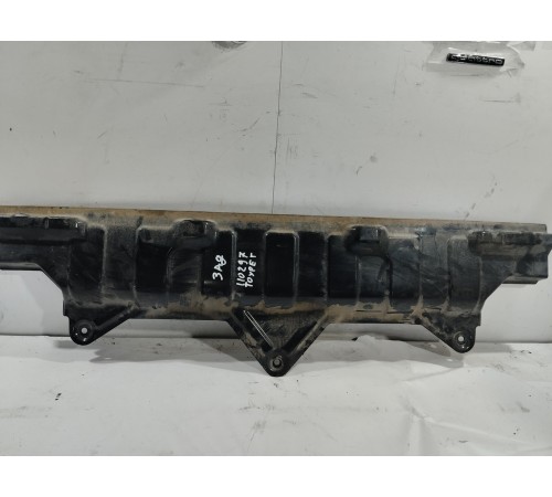 Защита днища задняя (металл)