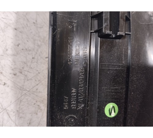 Накладка порога задняя левая