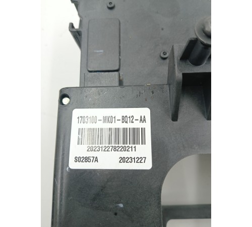 Кулиса селектор АКПП переключения коробки передач