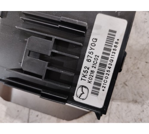 Блок комфорта