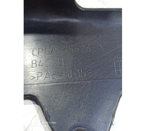 Накладка двери (задняя правая внутренняя)