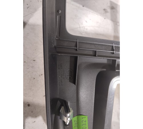 Накладка центральной консоли декоративная