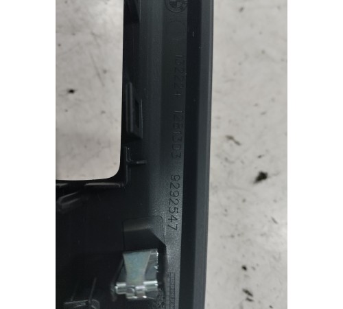 Накладка центральной консоли декоративная