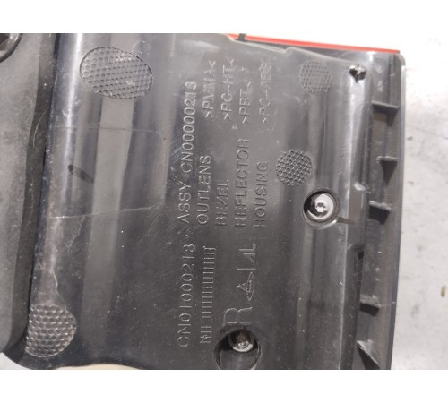 Фонарь задний правый внутренний