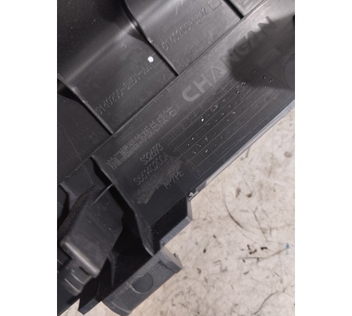 Накладка порога передняя правая