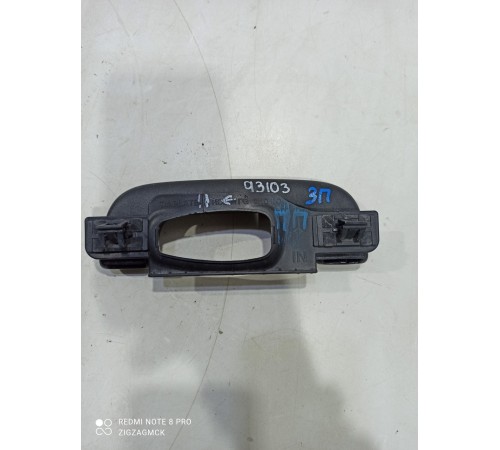 Ручка потолочная(задняя правая)