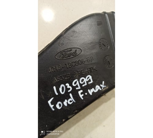 Воздуховод отопителя (печки)