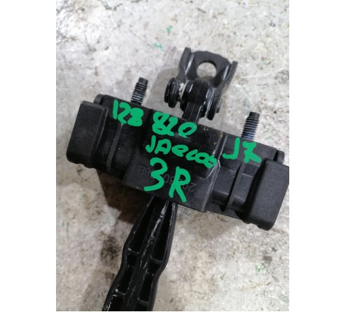 Ограничитель двери Задней Правой 