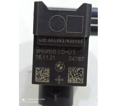 Датчик удара