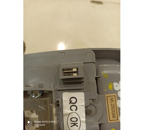 Плафон внутреннего освещения