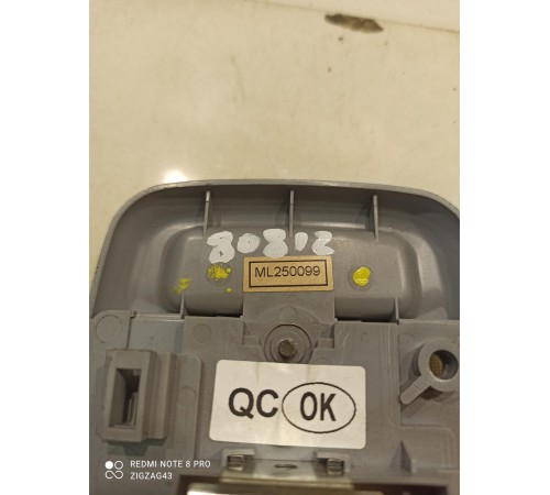 Плафон внутреннего освещения