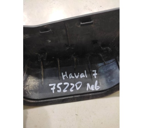 накладка заднего фонаря левая