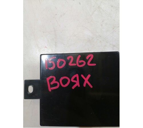 Блок управления крышки багажника