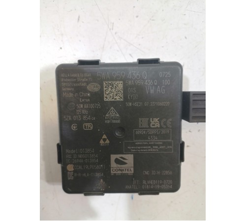 Блок управления бесключевым доступом