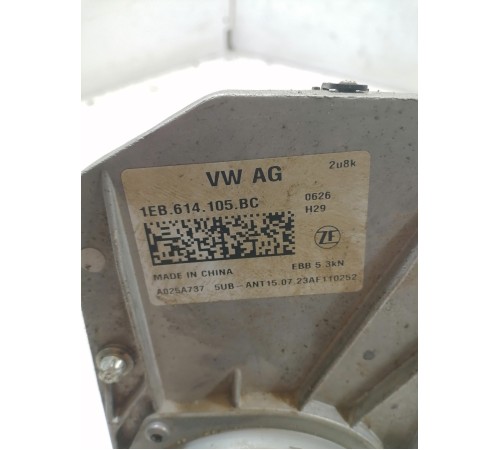 Электрический усилитель тормозов