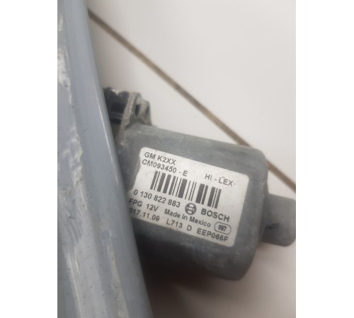 Стеклоподъемник двери передний правый