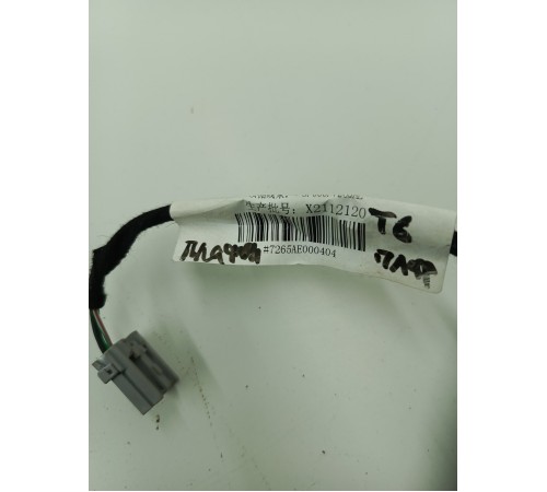 Электропроводка плафона внутреннего освещения