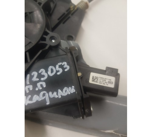 Стеклоподъемник двери передний правый