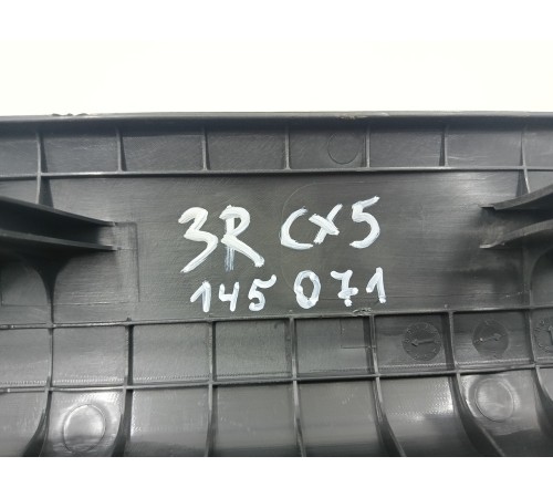 Накладка на порог задняя правая