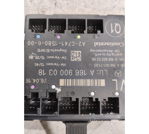 Блок комфорта (передний, левый)