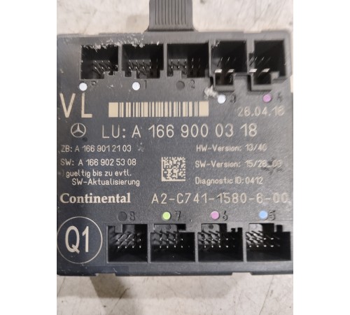 Блок комфорта (передний, левый)