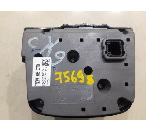 Блок управления мультимедиа,кнопка