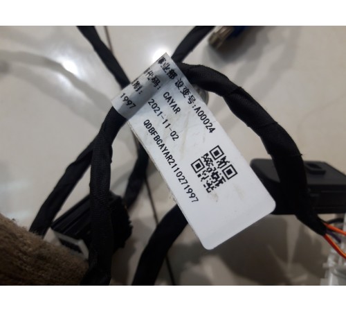 Электропроводка салона