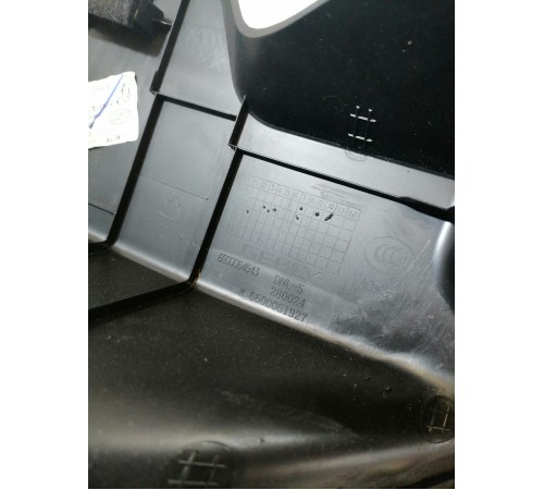 Накладка порога задняя правая