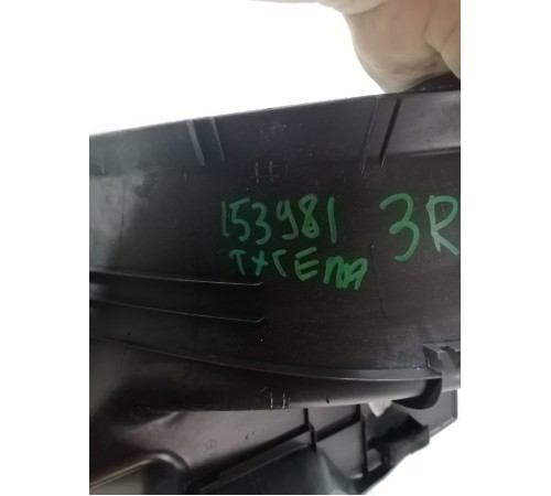 Накладка порога задняя правая