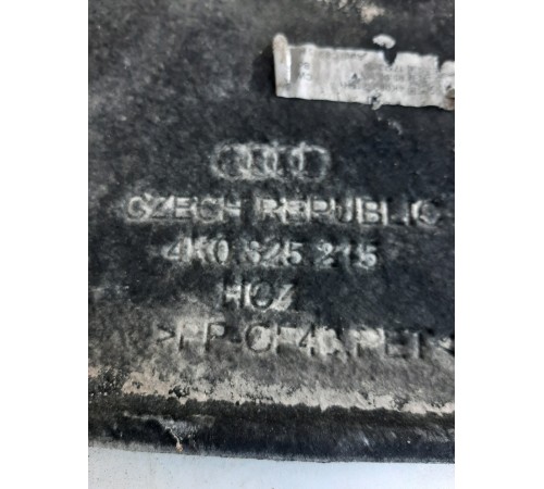 Защита днища (задняя левая)