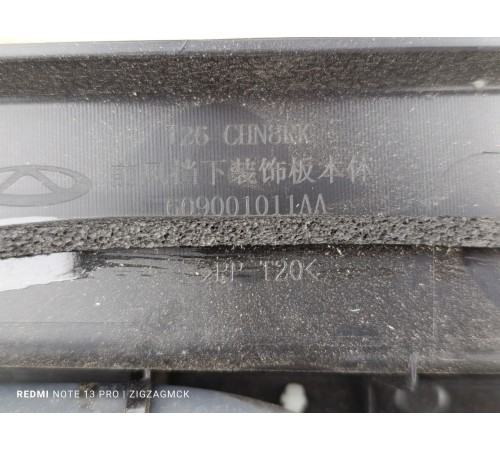 Жабо лобового стекла