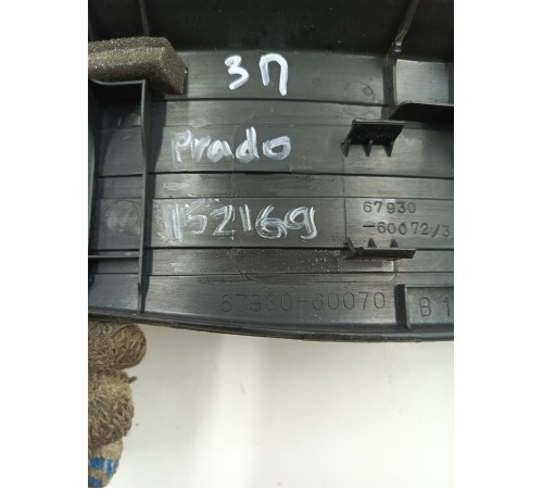 Накладка порога задняя правая