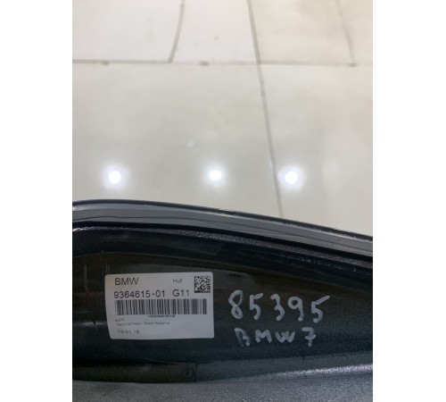 Накладка (корпус) антенны