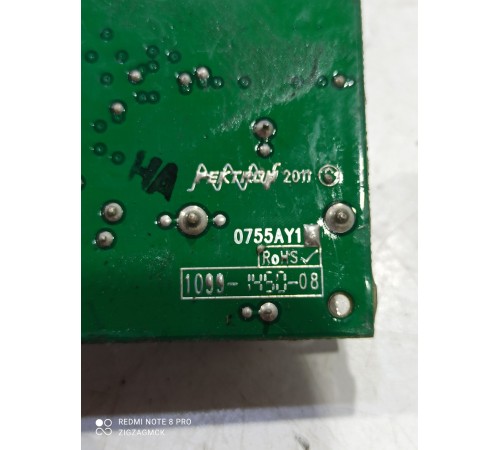 Блок электронный (плата)