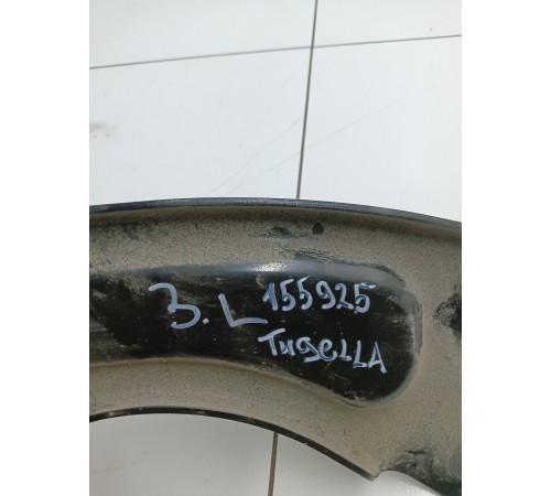 Рычаг подвески задний левый