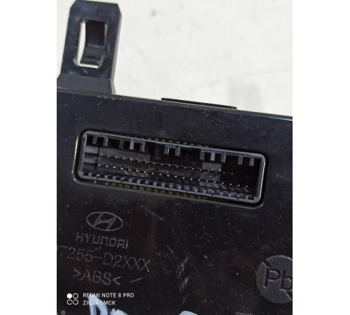 Блок управления климат контролем