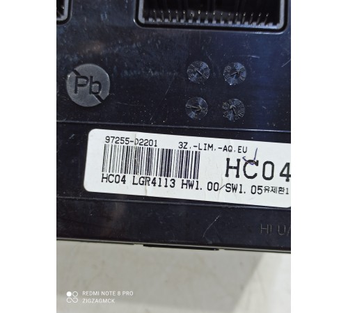 Блок управления климат контролем