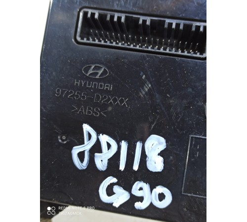 Блок управления климат контролем