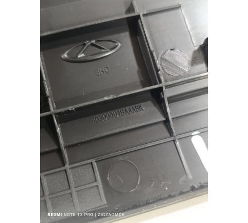 Накладка порога передняя правая с подсветкой