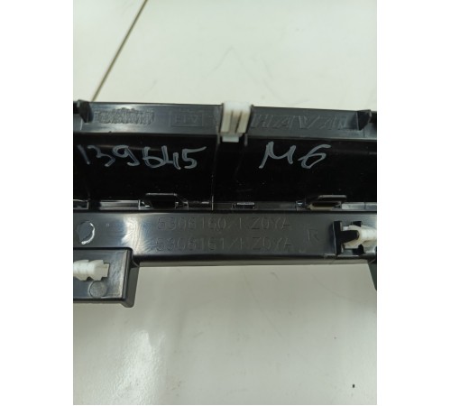 Накладка торпедо декоративная