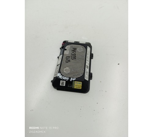 Блок беспроводной зарядки