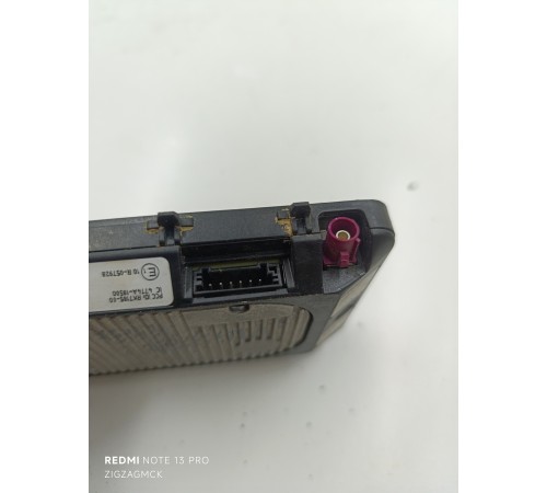 Блок беспроводной зарядки