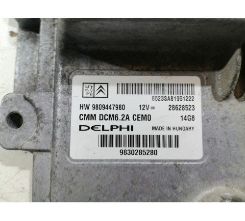 Блок управления двигателем